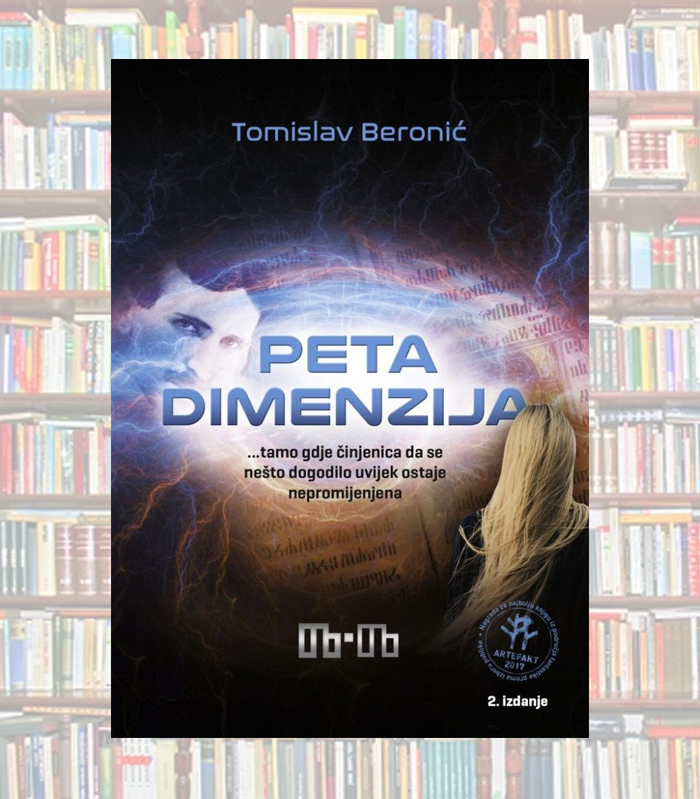 PETA DIMENZIJA / Književna nagrada "Artefakt"