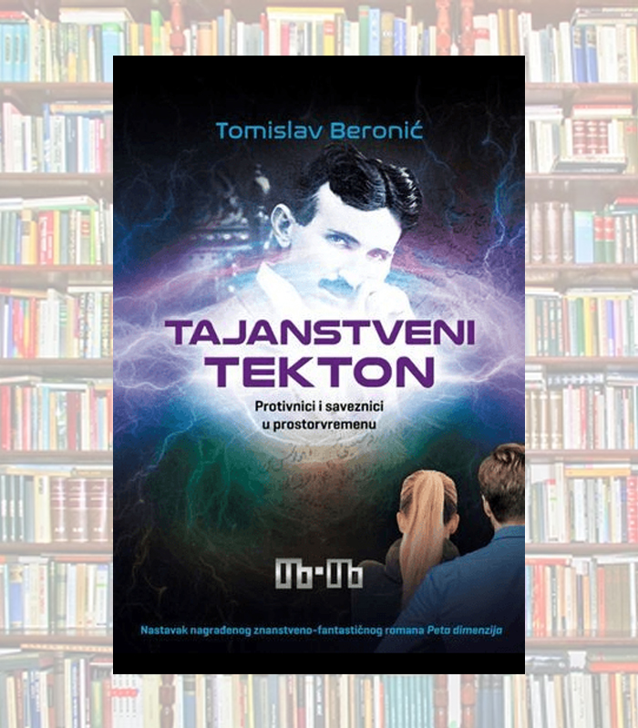Tomislav Beronić: Tajanstveni tekton